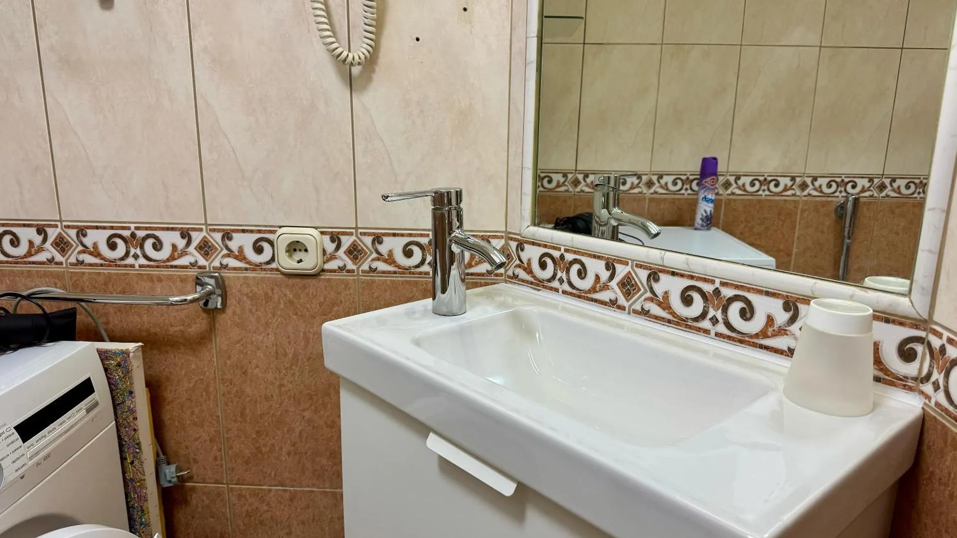 Fanabe Paradise - Artistically Designed Apartment Costa Adeje  Spain